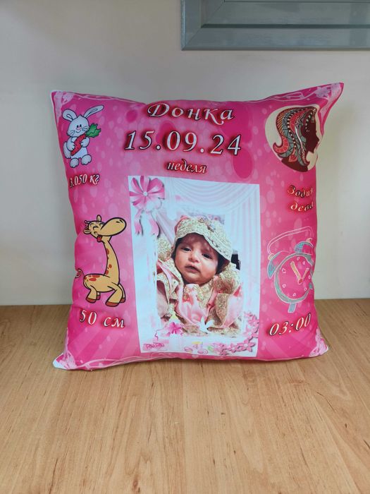 Възглавница със снимка 40 х 40 см. Възглавничка Бебешка детска
