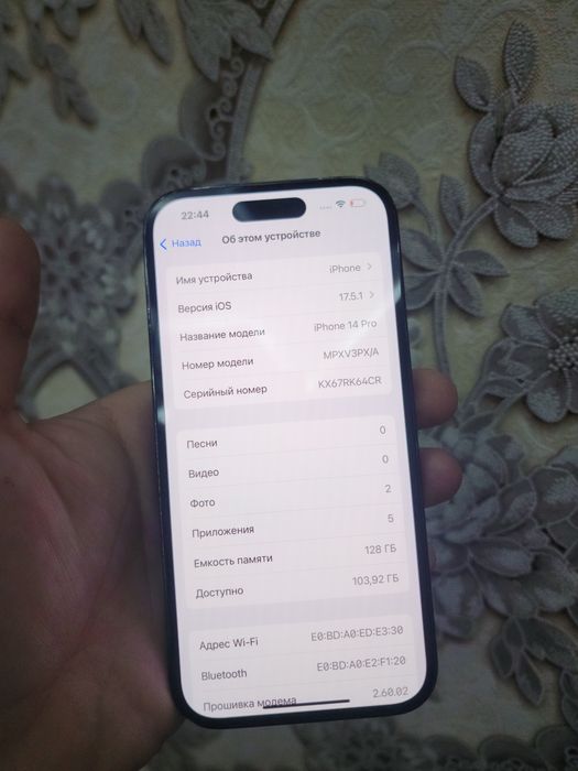 14 pro 128gb ochilmagan