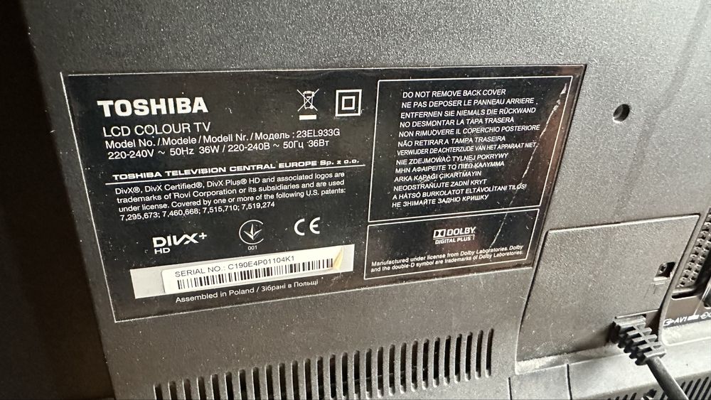 Телевизор Toshiba 23’’