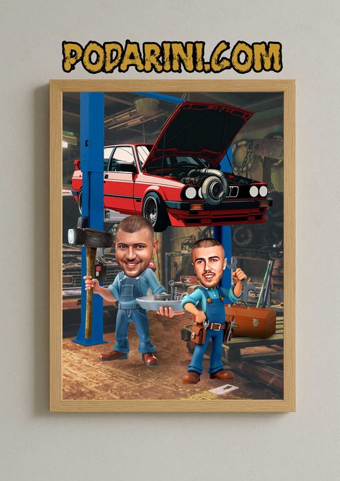 Карикатури по ваш образ