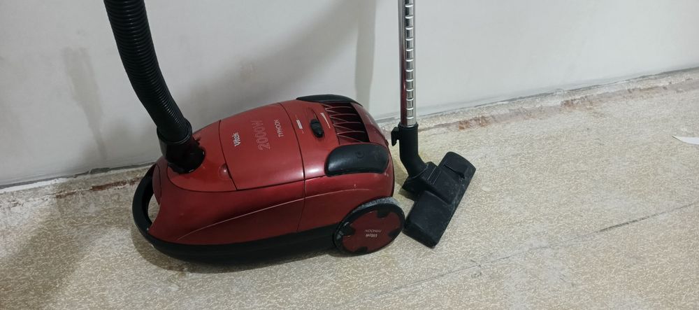 Чанг ютгич б/у сотилади