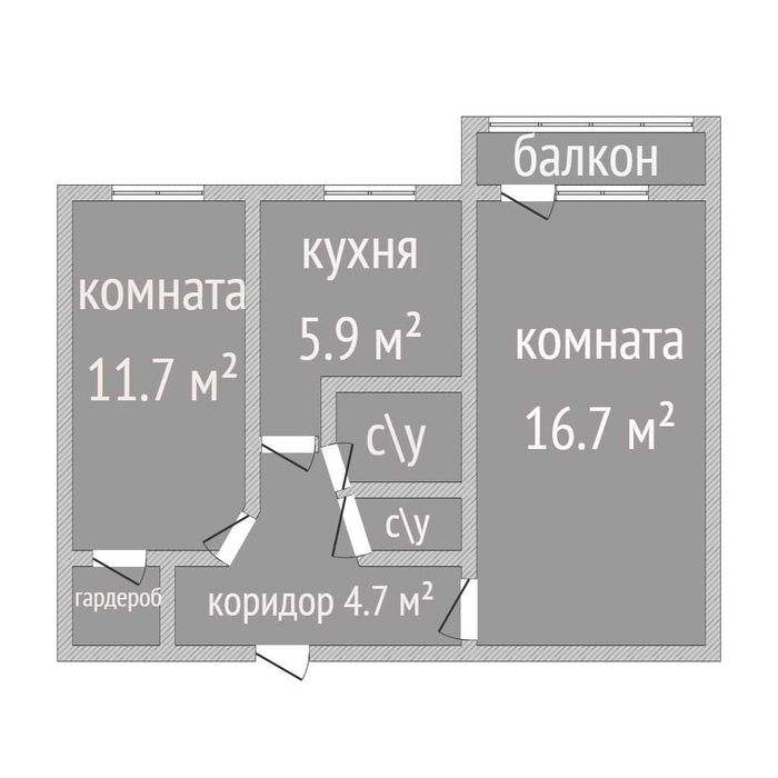 Продажа 2-комнатной квартиры
