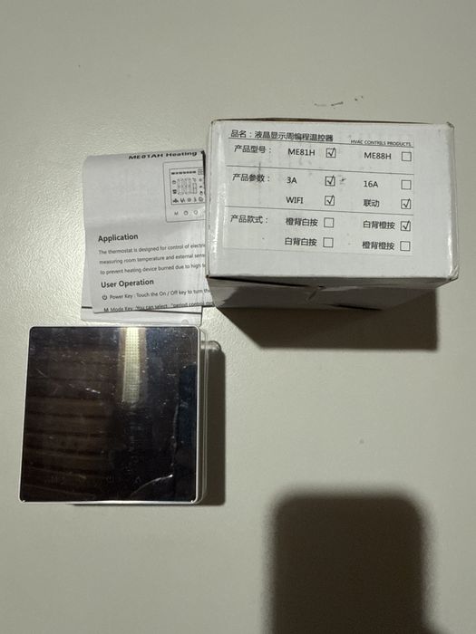 Termostat WiFi centrala,incalzire,2.4GHz Wi-Fi Alexa Echo/Google Home