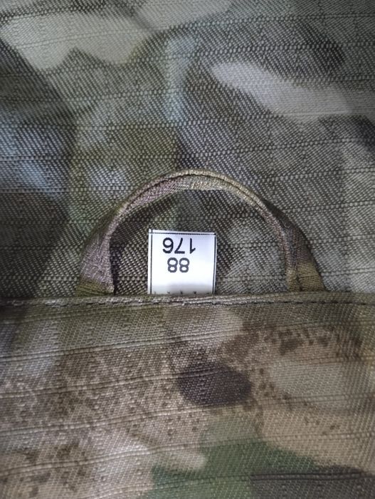 Комуфляж мультикам