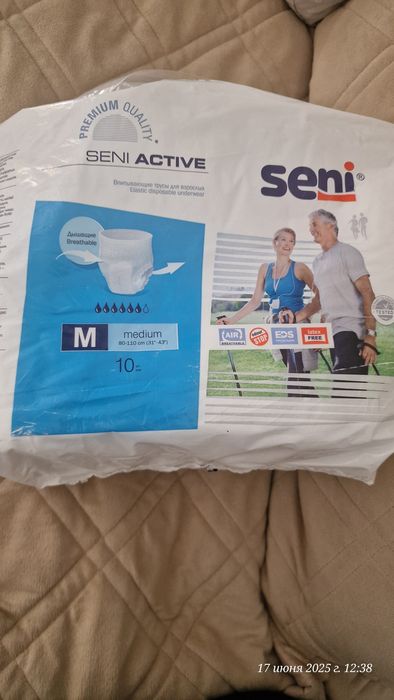 Подгузник для взрослых М