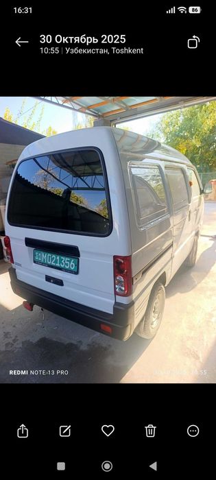 Damas  van  2025