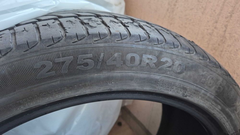 Летни гуми 20ки дот 2023