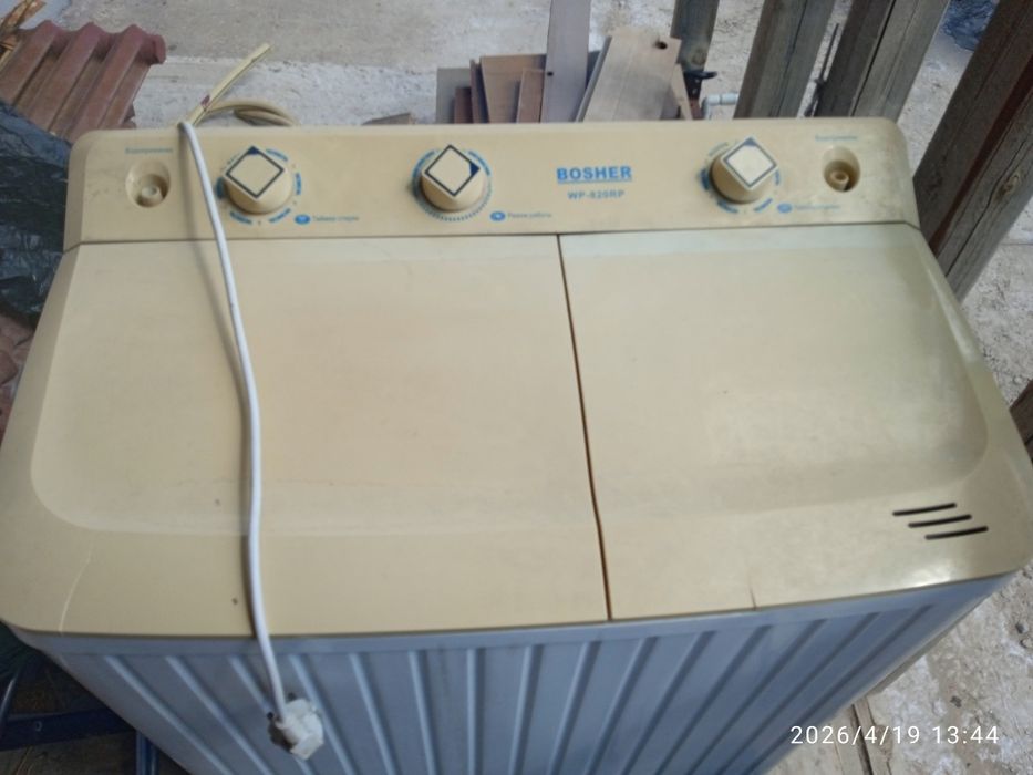 Стиральная машина