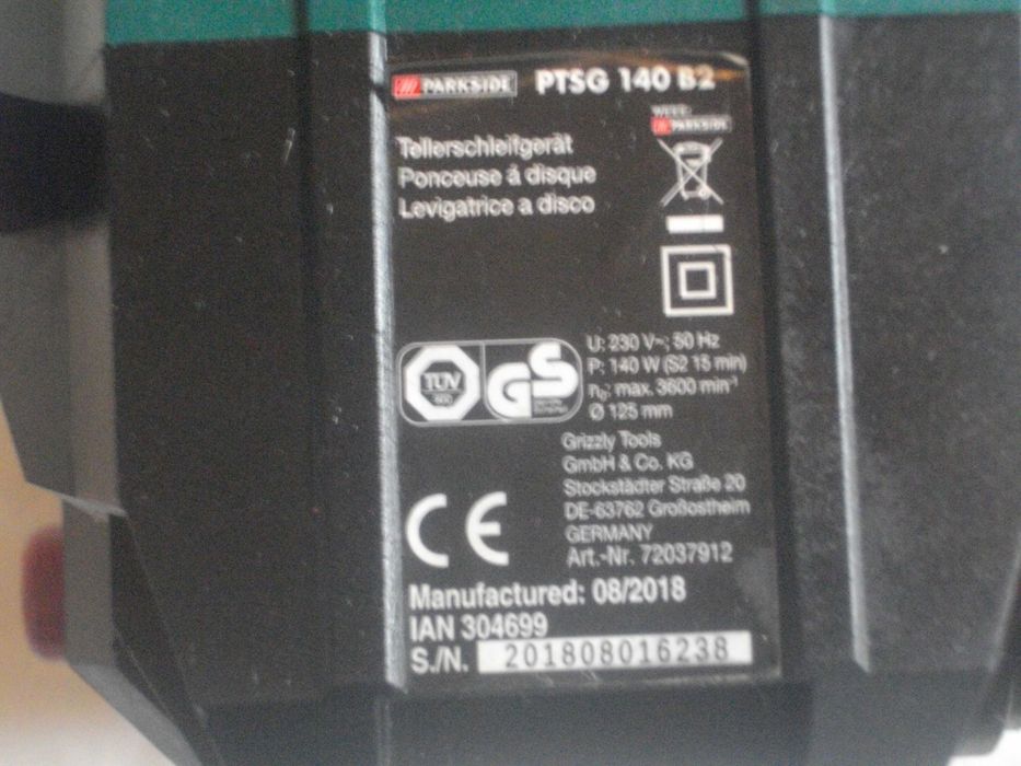 Машина точене вериги Точило бургии Воден шмиргел К-т резба мини детайл