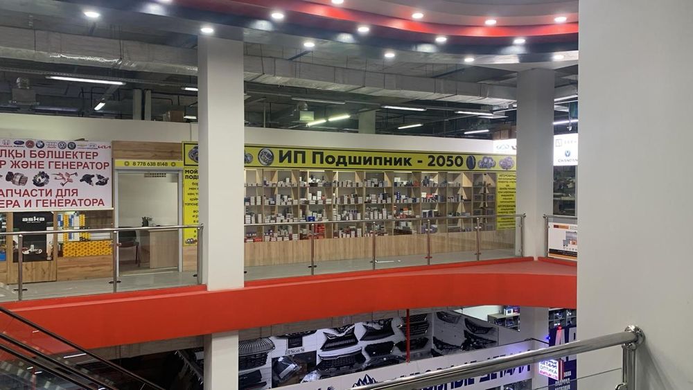 Мир Подшипников Астана