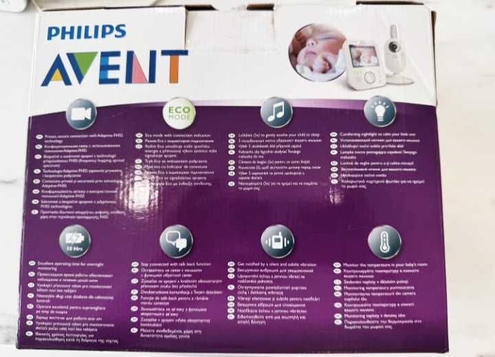 Видео Бебефон Philips Avent SCD