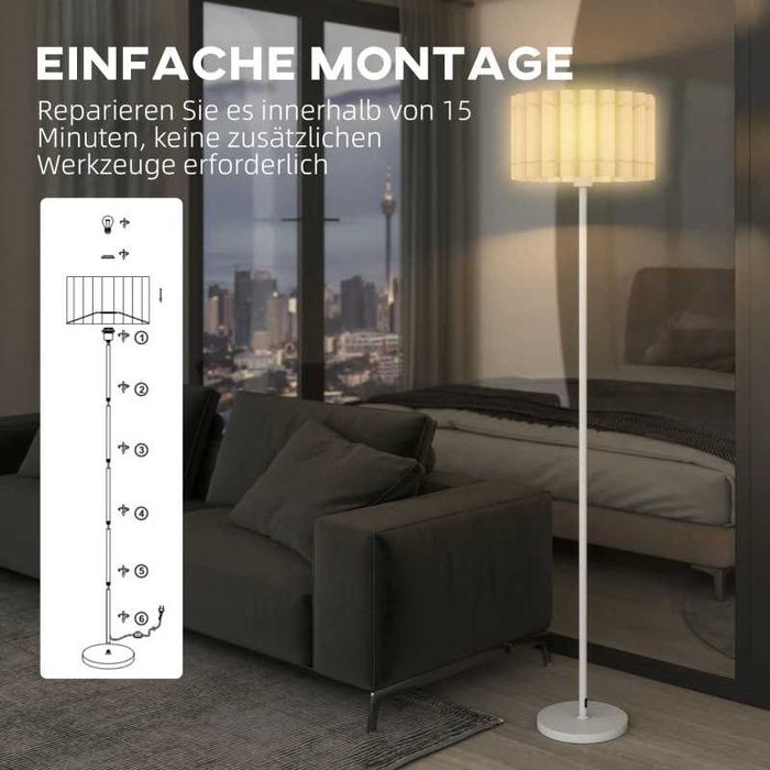 HOMCOM Подова лампа в ретро стил, пластмасов абажур