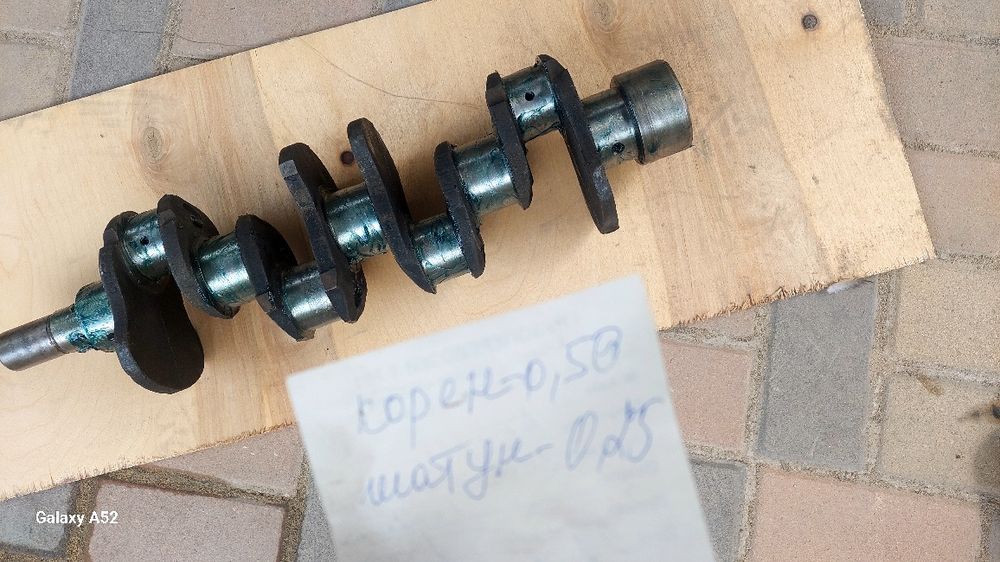 Запчасти на газель