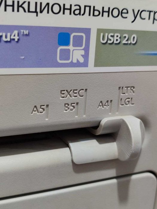 Продаю МФУ Samsung SCX-4200 (принтер, сканер, ксерокс) "3 в 1".