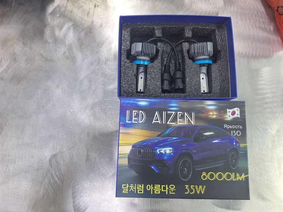 Противатуманка  лед