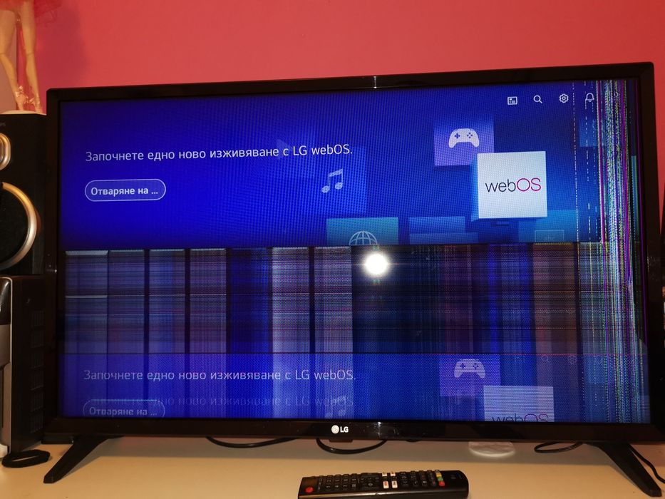 LG 32lq570 b6la спукана матрица