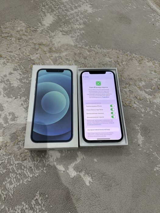 Продам iPhone 12