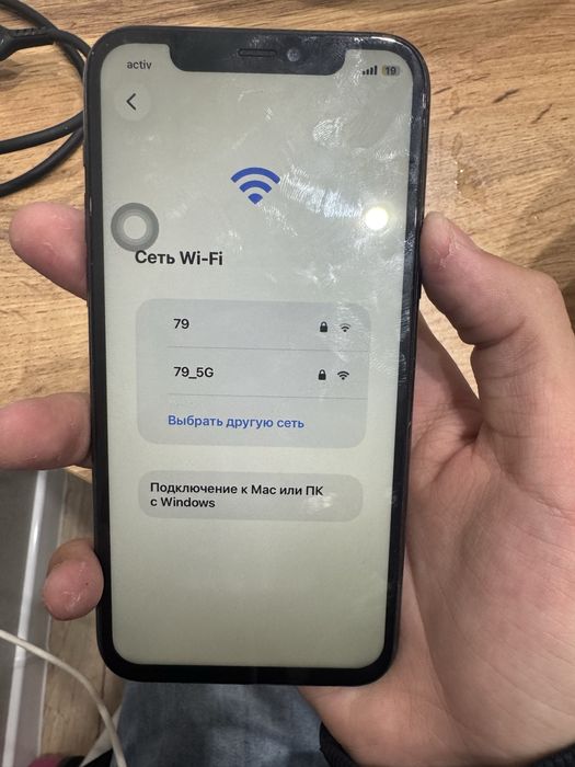 Продам заблокированный Айфон 11 про