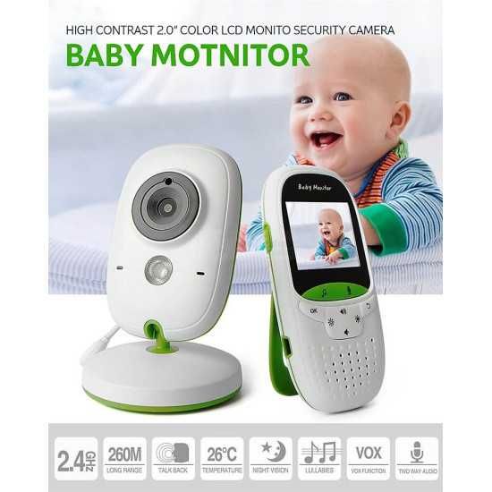 Бебефон с камера VB602