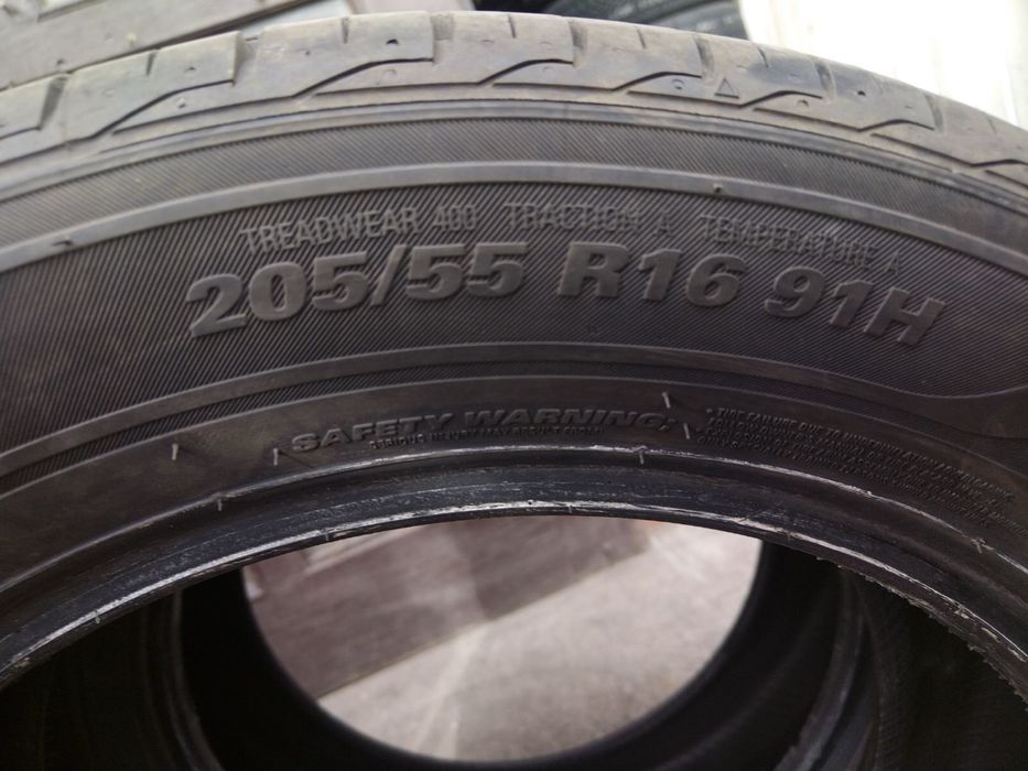 Летни гуми Marshal 2бр