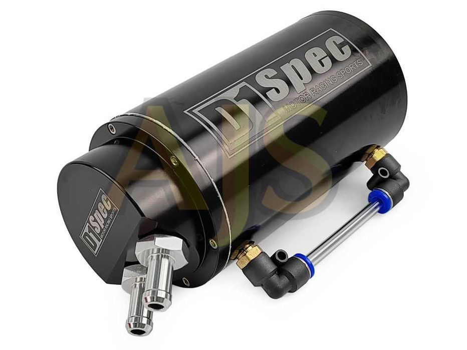 Маслосборник  D1