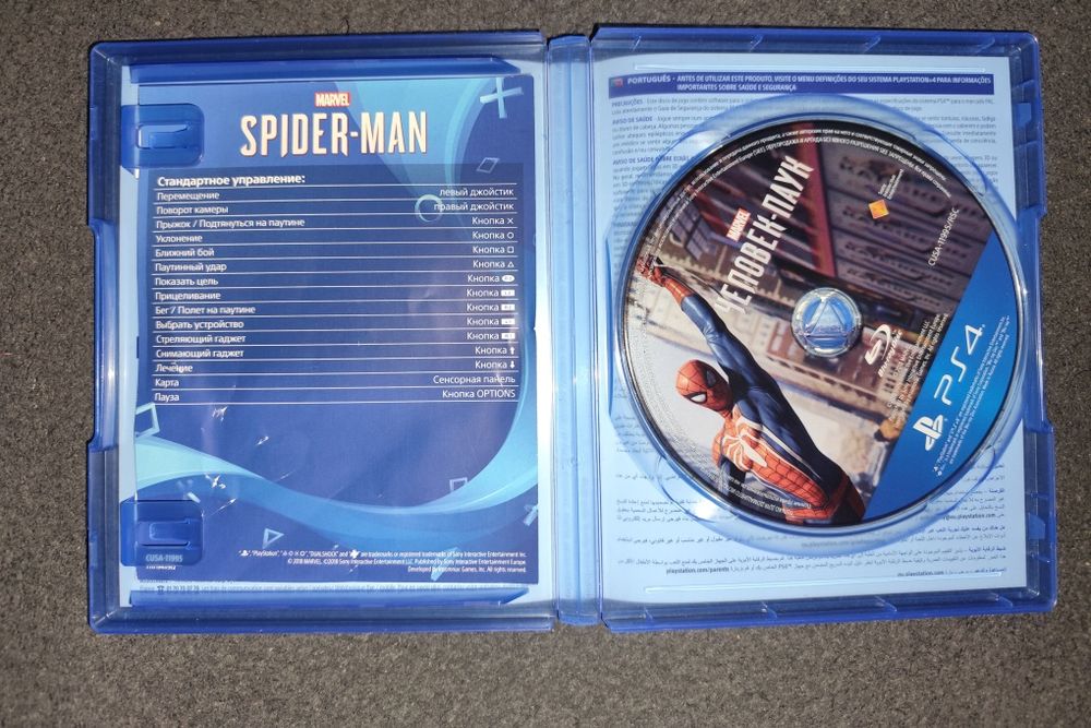 Игры ps4 игры игры