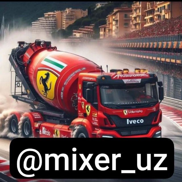 Styashka pol стюащка пол щилипофка