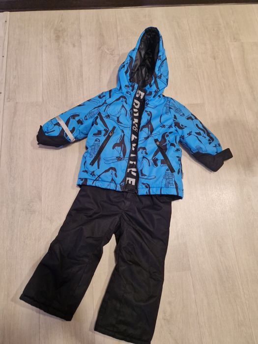 Костюм зимний Boom