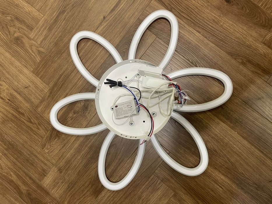 Люстра светодиодная