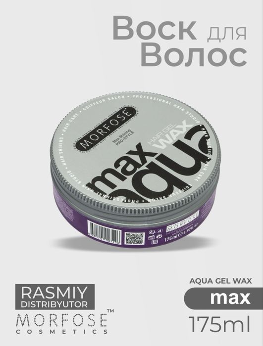 Gel-mum barcha turdagi sochlar uchun, Morfose Wax, mega fiksatsiya