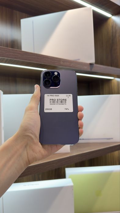 iphone 14 pro max naxtka