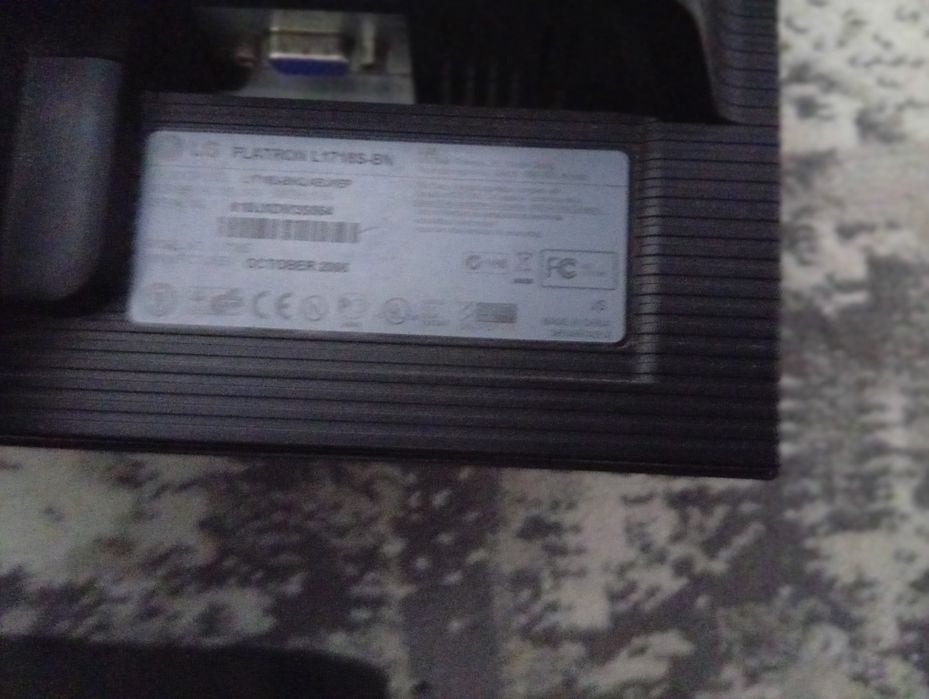 Монитор для учёбы