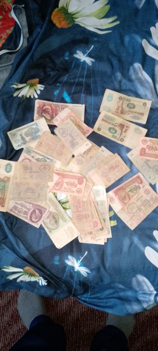 Один рубль Советский