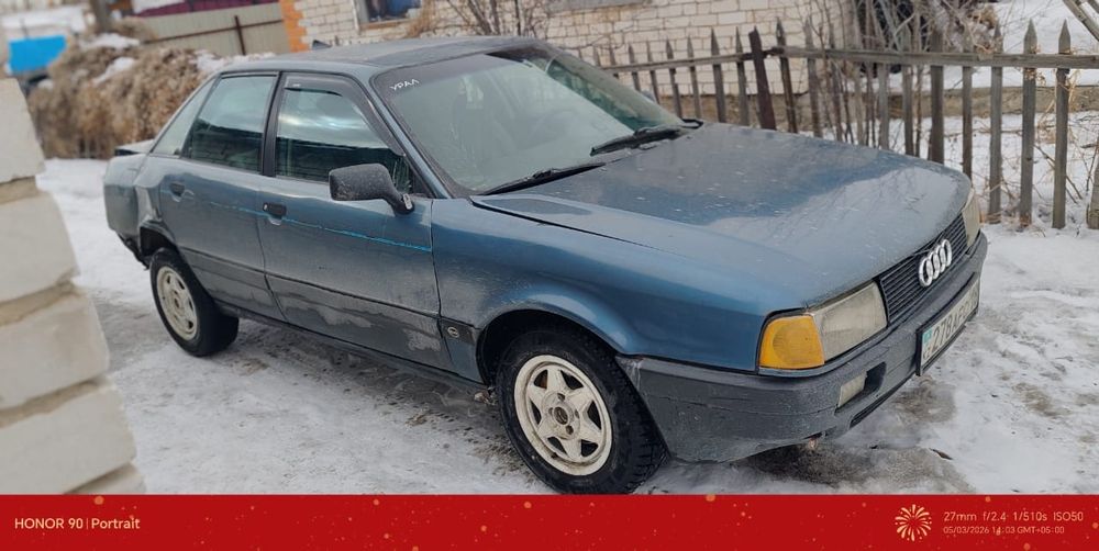 Ауди 80 б3 продам 400000