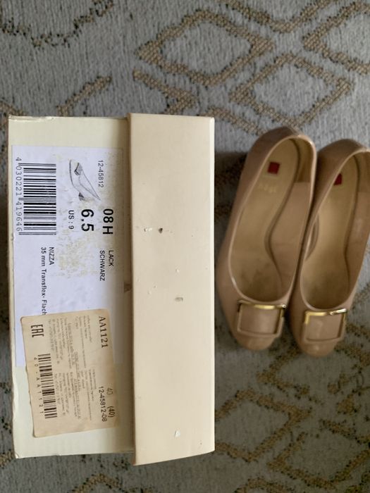 Туфли женские hōgl