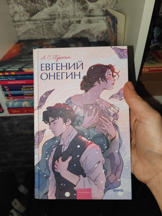Продаю книги новые