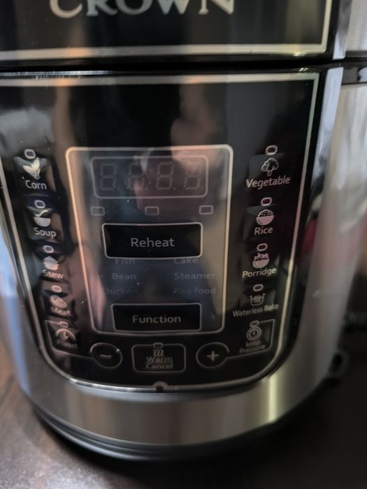 Продавам Мултикукар Нов