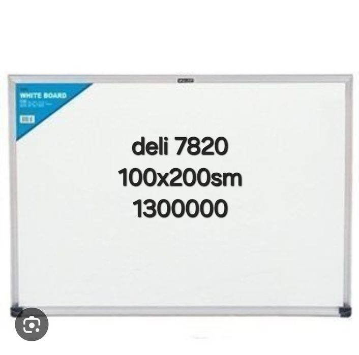 Deli 7820 doska 100x200 sm