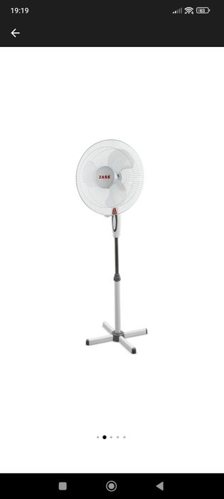 Ventilator Zass 75 lei