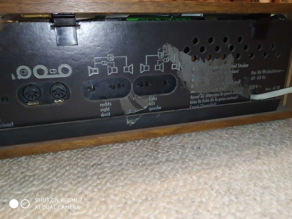 Ресийвър LOEWE ST 208