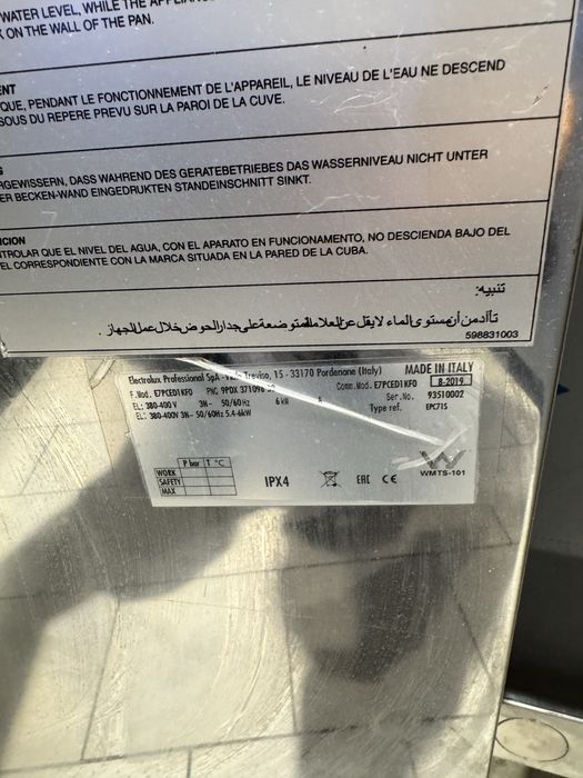 Aparat de fiert paste electrolux