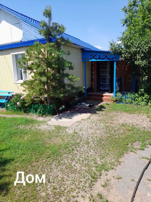 Продам красивый дом