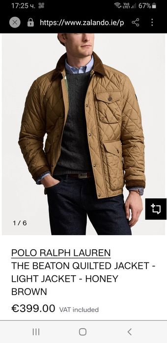 POLO Ralph Lauren Quilted  Light Jacket  L НОВО !ОРИГИНАЛ! Мъжко Яке
