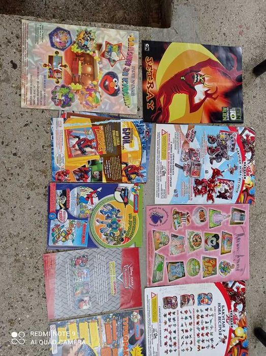 Много интересни и занимателни детски книжки и списания