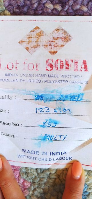 Килим - индийски килим 183 х 123 см