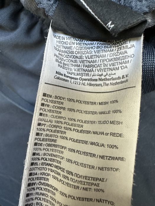 Nike original долнище.L