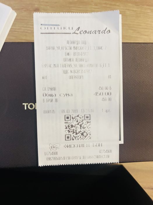 Унисекс очила TOM FORD