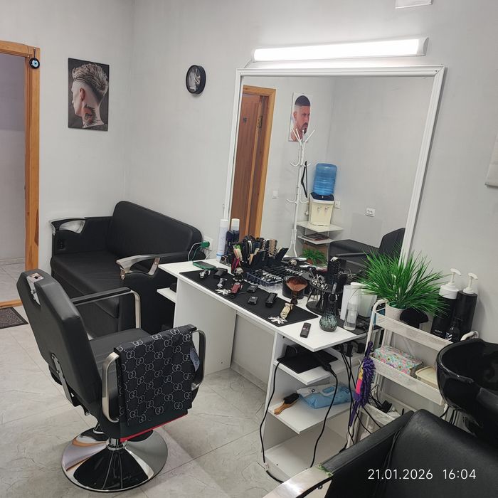 Услуги парикмахера