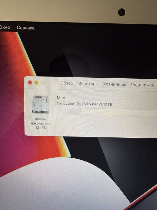 Macbook air 2015/4/128/ideal