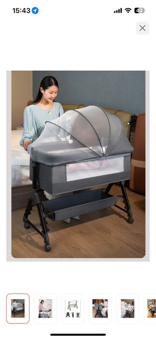 Детская кроватка